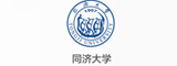 同濟大學(xué)